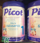 Picot貝果奶粉多少錢一罐？Picot貝果奶粉價格多少？