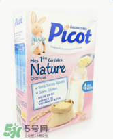 Picot貝果米粉怎么樣？Picot貝果米粉好不好？