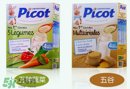 Picot貝果米粉怎么樣？Picot貝果米粉好不好？