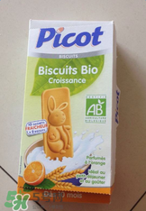 Picot貝果餅干怎么樣？Picot貝果餅干介紹