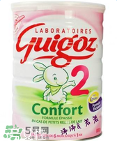 Guigoz古戈氏是什么牌子？Guigoz古戈氏是哪個國家的品牌？