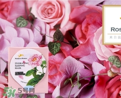 rossi rossa珞珞莊園是什么牌子？rossi rossa是哪國的？