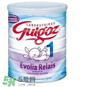 guigoz古戈氏有哪幾款奶粉？guigoz古戈氏奶粉款式介紹