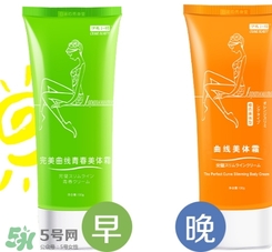 sausando秀身堂是什么牌子？秀身堂是哪個(gè)國家的？