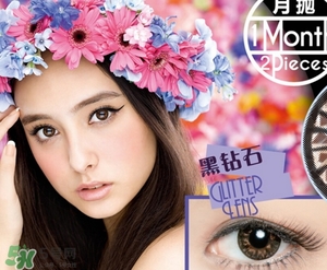 shobi妝美堂是什么牌子？妝美堂是哪個(gè)國(guó)家的？