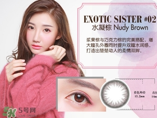 shobi妝美堂是什么牌子？妝美堂是哪個(gè)國(guó)家的？