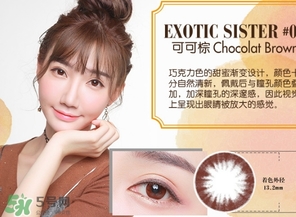 shobi妝美堂是什么牌子？妝美堂是哪個(gè)國(guó)家的？