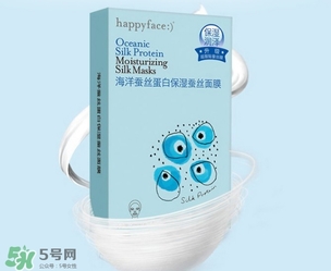 維肌泉是什么牌子？維肌泉面膜什么檔次