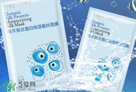 維肌泉適合什么年齡？維肌泉面膜適合年齡段