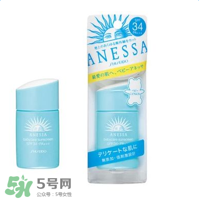 孕婦可以用的防曬霜品牌有哪些？孕期防嗮好用又安全品牌排行榜！