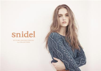snidel是什么牌子？snidel是什么檔次？