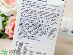 strivectin斯佳唯婷適合什么年齡？斯佳唯婷適合年齡段？