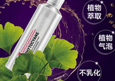 <strong>phyto發(fā)朵是什么牌子？發(fā)朵是哪個國家什么檔次</strong>