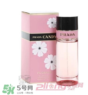prada普拉達香水哪款好聞？普拉達香水怎么樣？