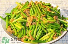 蒜苔怎么做好吃？蒜苔怎么炒好吃