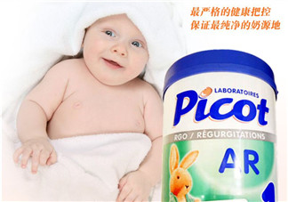 Picot貝果奶粉多少錢一罐？Picot貝果奶粉價格多少？