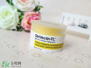 strivectin斯佳唯婷適合什么年齡？斯佳唯婷適合年齡段？