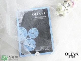 oleva是什么牌子？奧洛菲是哪國的？