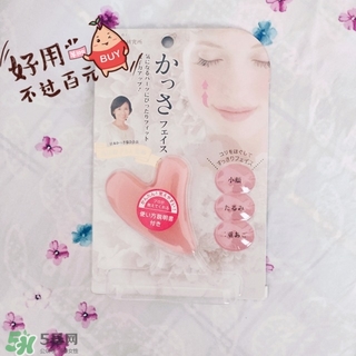 shobi妝美堂是什么牌子？妝美堂是哪個(gè)國(guó)家的？