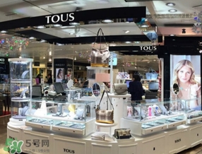 tous是什么牌子？tous桃絲熊是哪個國家的？