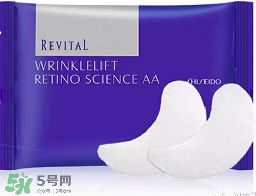 資生堂悅薇適合什么膚質(zhì)？悅薇適合油皮嗎？