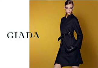 giada是什么牌子？giada迦達(dá)是什么檔次？