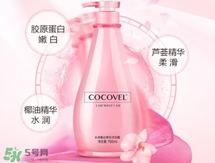 沐浴露可以洗內(nèi)褲嗎？沐浴露洗內(nèi)褲效果好嗎？