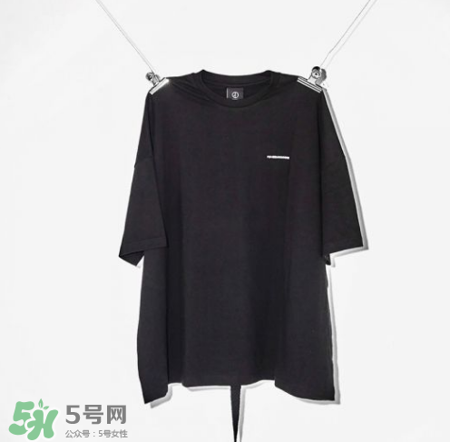 peaceminusone多少錢(qián)？peaceminusone官網(wǎng)價(jià)格