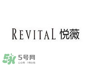 資生堂悅薇適合什么膚質(zhì)？悅薇適合油皮嗎？