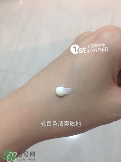 revital資生堂悅薇是什么牌子？悅薇是什么檔次？