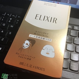 資生堂悅薇和怡麗絲爾哪個(gè)好？資生堂悅薇和怡麗絲爾對比