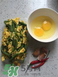 黃瓜花能吃嗎？黃瓜花怎么吃