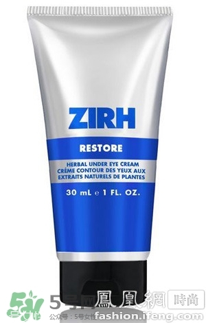 zirh仕顏是什么牌子？仕顏是哪個(gè)國(guó)家的