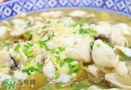 孕婦能吃酸菜魚嗎？孕婦能吃酸菜魚火鍋嗎？