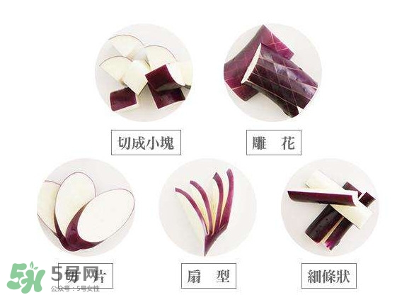 茄子怎么切？茄子怎么切好看