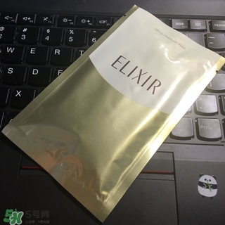 資生堂悅薇和怡麗絲爾哪個(gè)好？資生堂悅薇和怡麗絲爾對比
