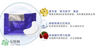 悅薇眼膜和眼霜哪個(gè)好？資生堂悅薇眼膜和眼霜對比