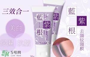 藍(lán)紫根頸膜怎么用？藍(lán)紫根頸膜用法