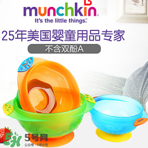munchkin麥肯齊哪個(gè)國(guó)家品牌？munchkin麥肯齊是什么品牌？