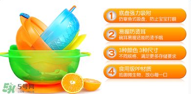 munchkin麥肯齊吸盤碗怎么樣？munchkin麥肯齊吸盤碗好不好？
