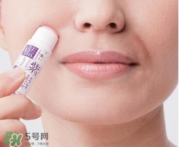 藍(lán)紫根去法令紋有用嗎？藍(lán)紫根法令紋棒可以去法令紋嗎？
