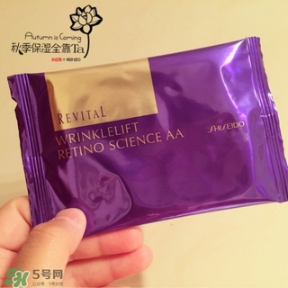 悅薇眼膜適合什么年齡？資生堂悅薇眼膜適合年齡段？