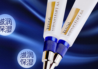 悅薇眼膜和眼霜哪個好？資生堂悅薇眼膜和眼霜對比