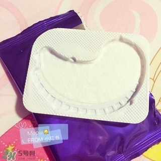 資生堂悅薇眼膜一盒多少片？資生堂悅薇眼膜規(guī)格