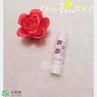 藍(lán)紫根去法令紋有用嗎？藍(lán)紫根法令紋棒可以去法令紋嗎？
