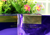 悅薇眼膜眼霜使用順序 資生堂悅薇眼膜和眼霜可以一起用嗎？