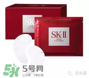 悅薇眼膜和spa蛇毒眼膜哪個好？資生堂悅薇眼膜和spa蛇毒眼膜對比
