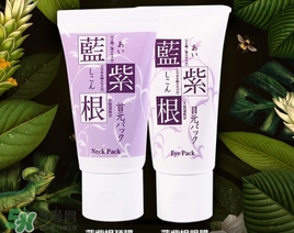 藍(lán)紫根頸膜效果怎么樣？藍(lán)紫根頸膜有沒(méi)有效果？