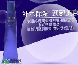 悅薇頸霜怎么用？資生堂悅薇頸霜使用方法