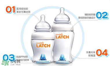 munchkin滿趣健奶瓶怎么樣？munchkin滿趣健奶瓶好不好？